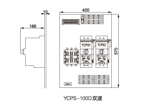 YCPS-D、K、J、Z