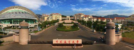 中國海洋大學(xué)